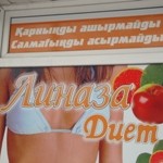 DSC02768