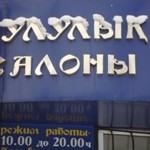 DSC02770