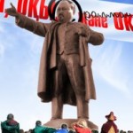 habylsayat_kollaj