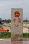 1443323210_ca85211f6c_m [Blog]