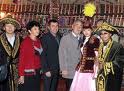 ассамблея