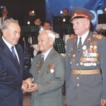 Әзілхан 1