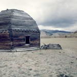 Ултарак Копия