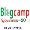 блог13