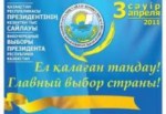 фяф (Копировать)