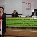 Resize_of_IMG_1284