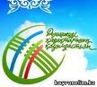 курылтай1