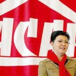Дарига