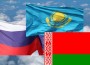 Кедендік Одақ