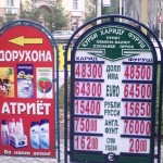 P076-076-000-317-02061