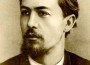 Чехов