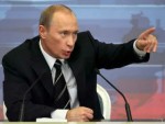 путин