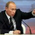 путин
