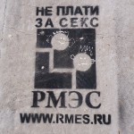 DSC00012
