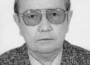 Кәкен ҚАМЗИН