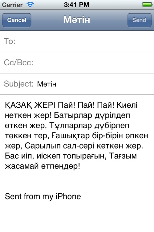 Сурет 4 Сурет 4