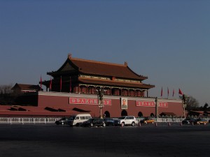 tiananmen