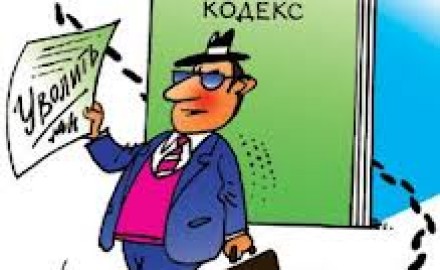 http://www.minber.kz/wp-content/uploads/2013/02/images-440x270.jpg