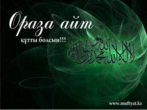 090910-ait