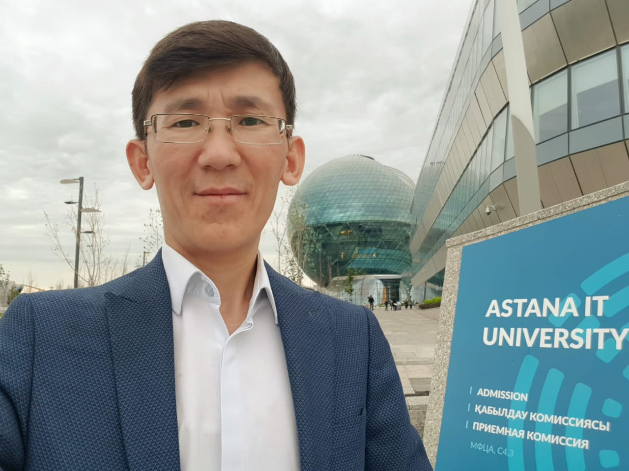 It university astana