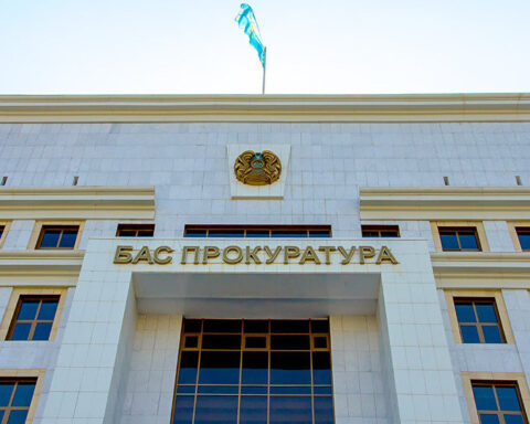 Фото: gov.kz