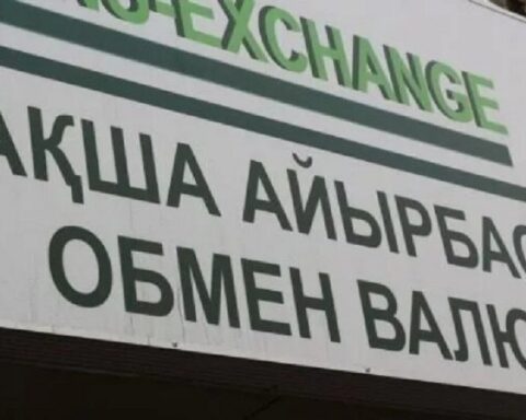 Доллар бағамы: теңге неге әлсіреп барады?